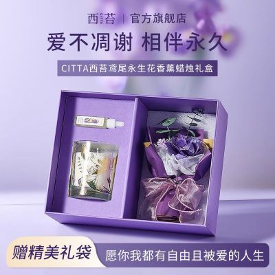 ڲCITTA/̦޹β߼ڼŮ˽116Ԫ