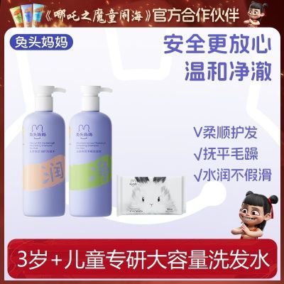 ڲͷͯϴˮ޹ºͲ̼ྻˬѧϴͷ59.9Ԫ