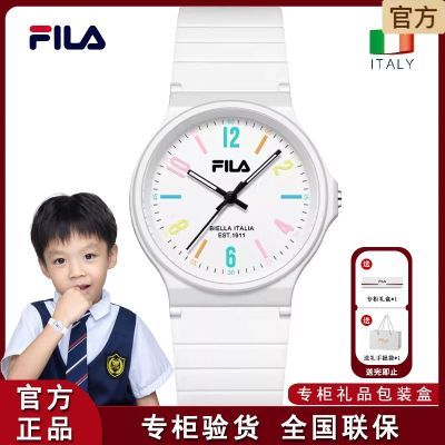 ڲFILAֹٷƷֱŮѧѧԿԾʯӢͯСѧ88Ԫ