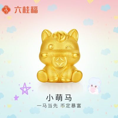 ڲ𸣻ƽת3DӲСתŮ818.96Ԫ