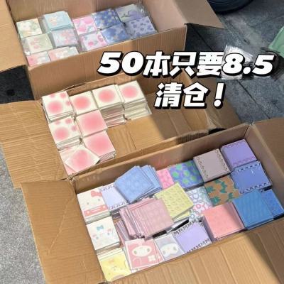 便利贴高颜值粘性少女可爱便签高颜值便宜卡通批发学生学习留言