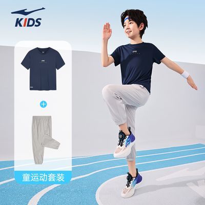 ���ڲ��������Ƕ���ͯװ��װ25���ļ���Ʒ��Ůͯ�ٸɶ��䳤��͸����Լ�ٴ� 69Ԫ