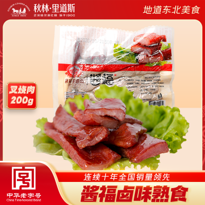 ڲ˹ڹزζＹ⸬ ʳ200g37.5Ԫ