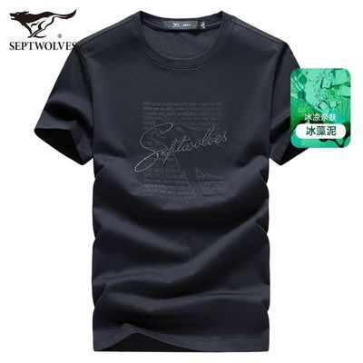 ڲƥ2024ļ¿Բĸ廨Tжװ77.99Ԫ