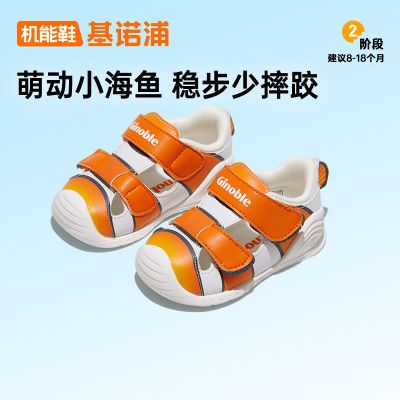 ڲŵĿӤ׶ѧǰͯ͸ЬŮЬͨؼЬ117.65Ԫ