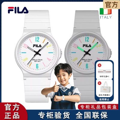 ڲFILAֱŮʿҹʯӢдѧר÷ˮͯ88Ԫ