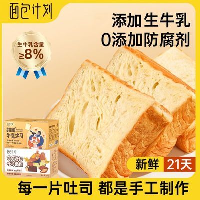 ƻϵ˾ţɿɺõ춹360g9.7Ԫ