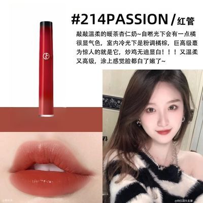 ڲƷл˿޴214Passion  6.5ml޶180.96Ԫ