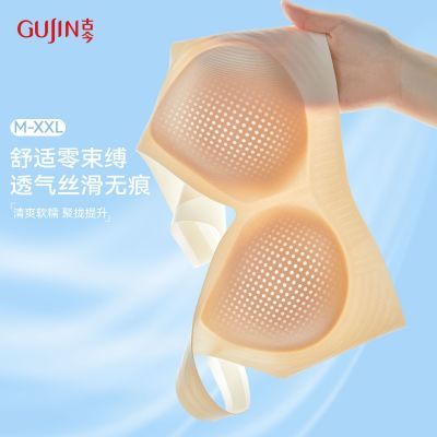 ڲŽ2025޺Ůļ͸䳲ʽ£48.9Ԫ