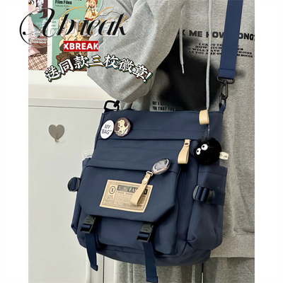 ڲXBREAKϵins԰ѧϿβϰٴͨڵ36.5Ԫ