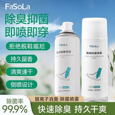 ���ڲ�����FaSoLaЬ�ӳ���������ȥЬ��������ζЬ����ЬЬ�����ζɱ������ 3.54Ԫ