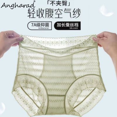 ڲAngharad[ɴ]ո˿ڿŮԸ޺μӳǶ̿39.5Ԫ