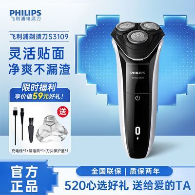 ڲ뵶3ϵ S3109205.9Ԫ