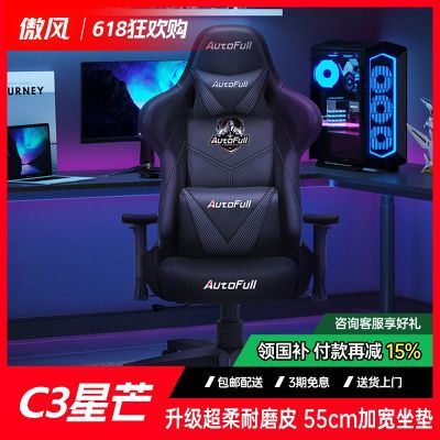 ڲ羺ҫ֮C3ڵ幤ѧΰ칫Ϸѧϰ893Ԫ