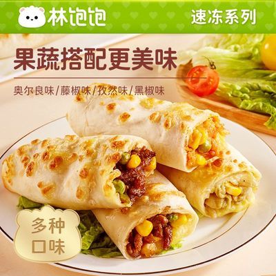 ֱ֥ʿţըͰƷ΢¯ʳʳƷ27.89Ԫȯ