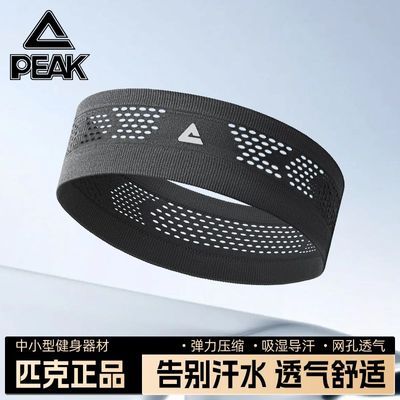 ���ڲ�����ƥ���˶�����ͷ�������˶�ֹ����Ů�������ܲ�����������ë������ 14.6Ԫ