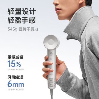 Laifen SE Lite ſٴ˽174.9Ԫ