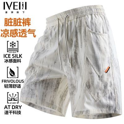 ڲʨIVEIII̿ļٸ͸ֱͲֿ79Ԫ