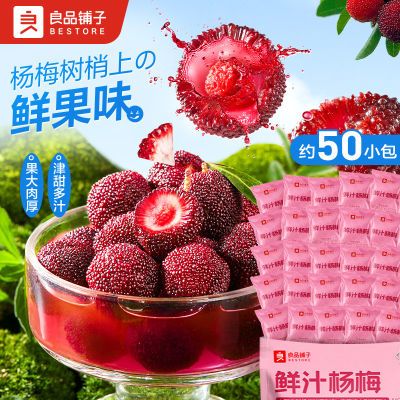 ڲƷ֭÷400g/Լ50÷ɰ칫Сʳ16.62Ԫ