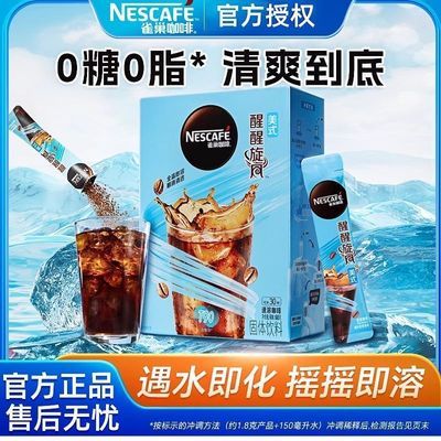 ȸ36ʽڿȷ忧ɢװ칫27.9Ԫ