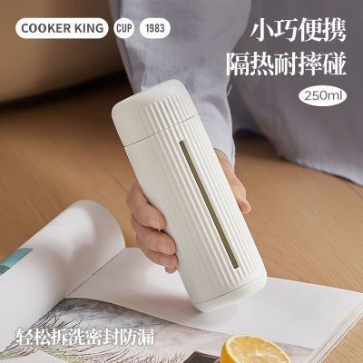 ڲֵˮϰЯӸȲ豭ѧ35.8Ԫ