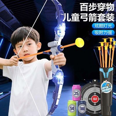 ڲͯߴװߵӻк˶̰16.53Ԫ