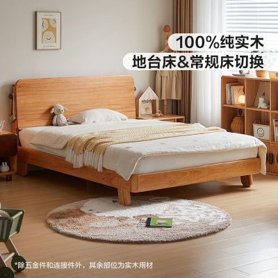 ڲϼҾȫʵľͯкŮС׵̨ʡռС1322.99Ԫ