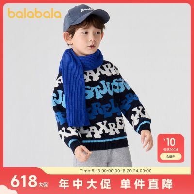 ڲͯװͷëСͯͯ¿ͯʱбůٴ119.9Ԫ
