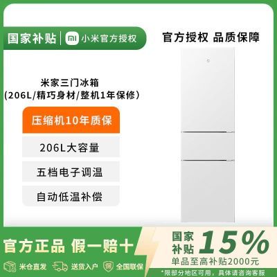 15%Сױ206Сͼñʡ764.15Ԫ