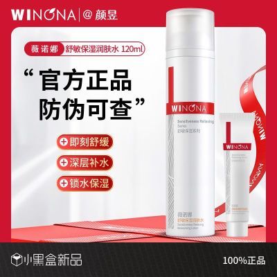 ڲޱŵʪˮ120mlˬˮױˮ滺ˮػ64.3Ԫ
