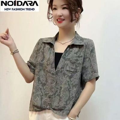 ڲNO1DARAļʱƴаٴŮ49.9Ԫ