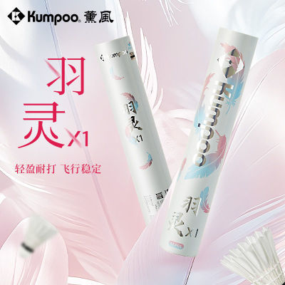 ڲ޹ëʹ÷ȶѵרöë12ֻװX194.9Ԫ