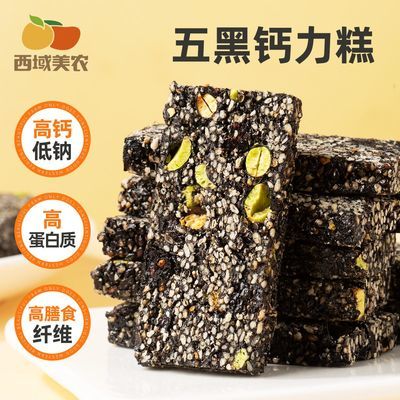ũڸ200g/޸߸ƺ֥ڼغڶɣغ24.9Ԫ