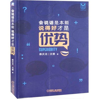 ���ڲ�������˵���Ǳ��ܣ�˵�úò������Ʋ�����, ������ɹ��»�������� 24Ԫ