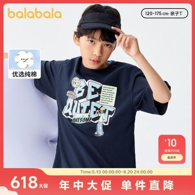 ڲͯͯװͯt䴺װдͯӡ³44.86Ԫ