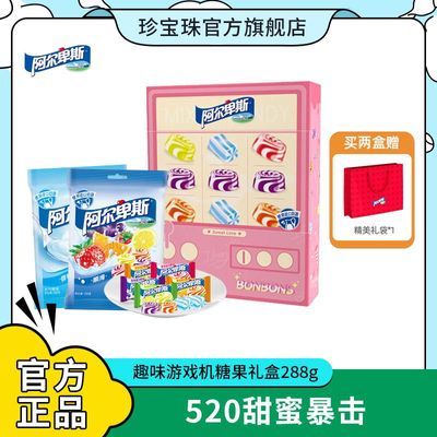 ڲ˹ȤζϷǹ520ͯʳ288g19.8Ԫ