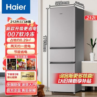 ڲ15%212¼ⷿ䶳С959Ԫ