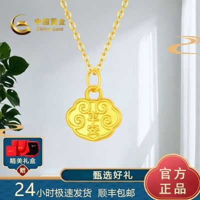 ڲйƽƽ׹()520˽Ů208.99Ԫ