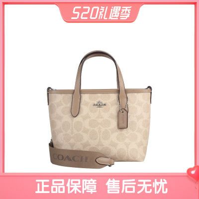 COACH/ޢ Ůʿʱӡбذ1019Ԫ