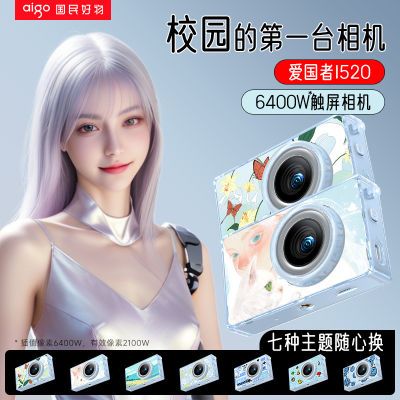 ڲi520ccdѧרŮ518Ԫ