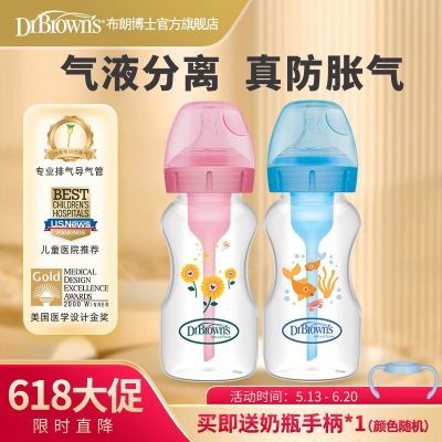 ʲʿƿPPھƿƿ Ӥƿ270ml(Ʒ)41Ԫȯ
