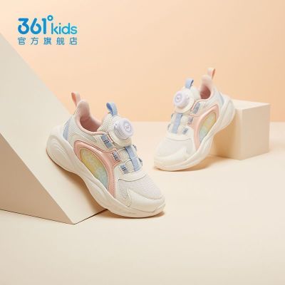 ڲ361ͯЬͯܲЬ2025¿ĥŮСͯг˶120Ԫ