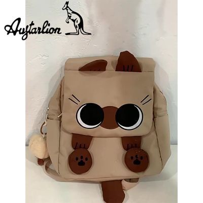 ڲAUGTARLIONѧŮͨϵѧ˫ٴ24.8Ԫ