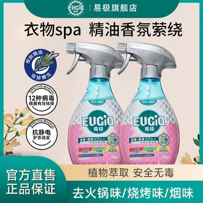 ���ڲ������׼�������������־���������ζ���¼�����־þ��������ζ�� 28.3Ԫ