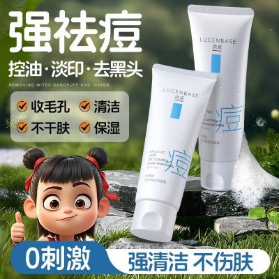 ڲ͸ˮᰱϴרÿͷëѧ46.5Ԫ