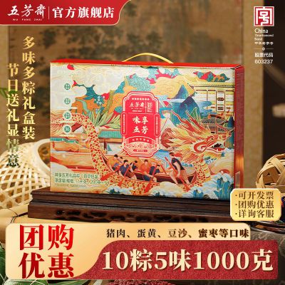 巼իζ巼105ζ1000gزⶹɳ39.8Ԫ