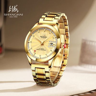 ڲ60ϺƱŮȫԶеˮX7331329Ԫ