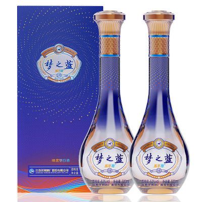  ֮ ŨͰ׾ 52 500ml*2ƿ586Ԫ