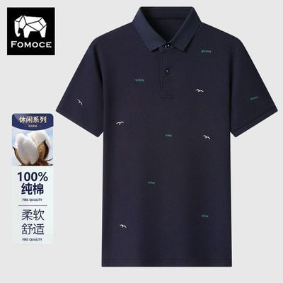 ڲļ¿ʿt˿Polo챬ݻ100Ԫ