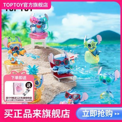 ڲTOPTOYʷʷռ껪ϵгְڼ43.5Ԫ